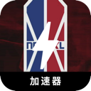 NBA国内翻墙软件